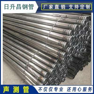 下城声测管理论重量计算