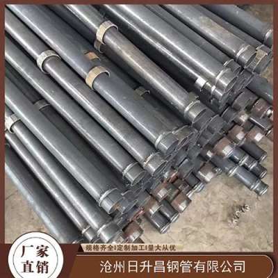下城最薄的声测管壁厚可以到什么程度
