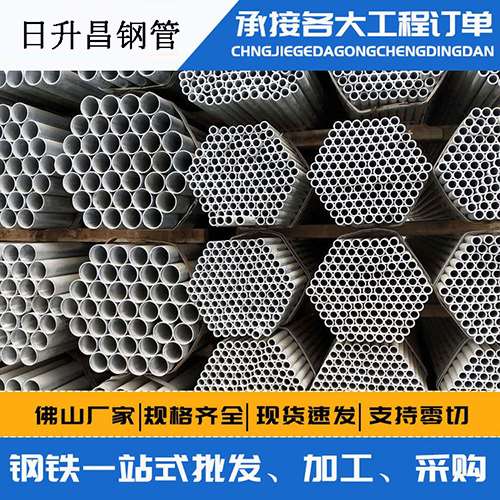 下城声测管的性能检测试验