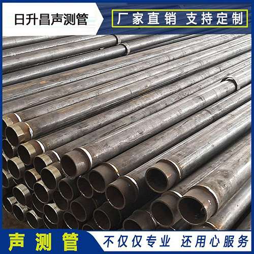 下城声测管外观质量有哪些要求？