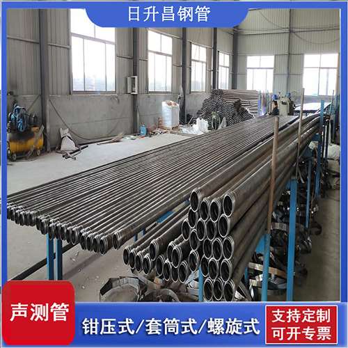 下城声测管在桥梁建中的的五大应用优势