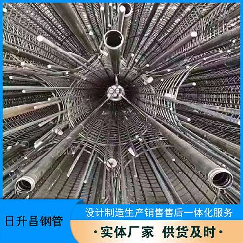 下城声测管检测高应变法的原理是什么